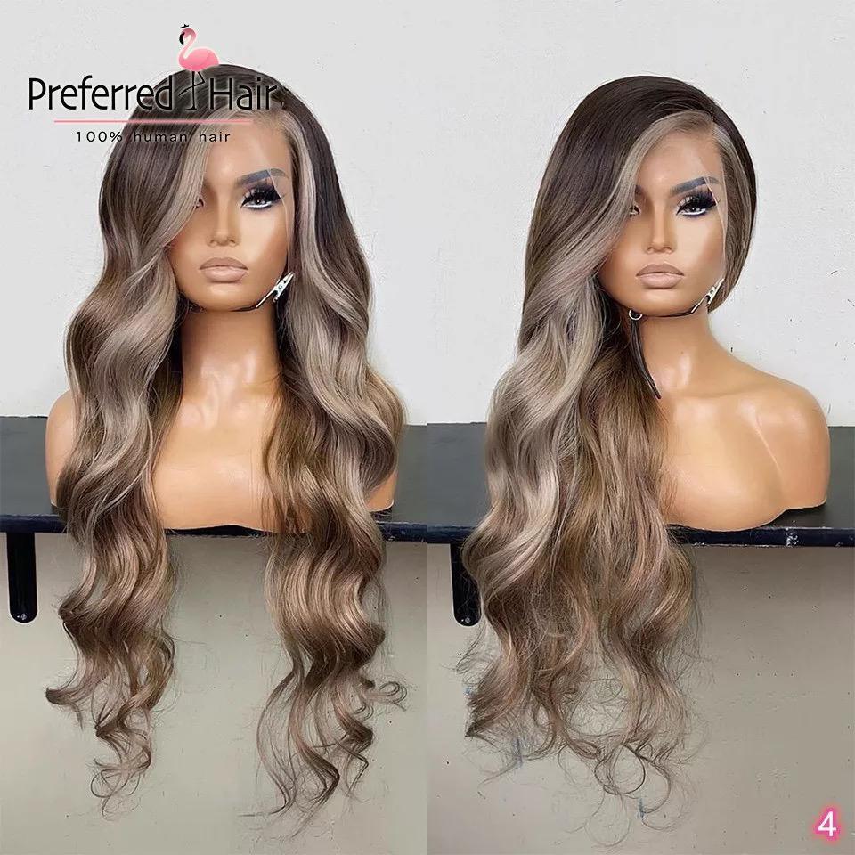 Balayage Royal Wig